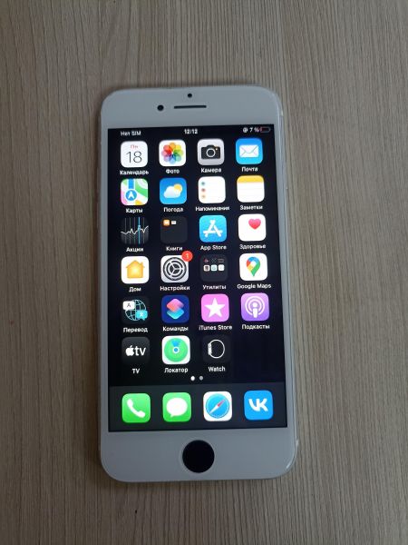 Купить Apple iPhone SE 2nd gen. 2020 64GB в Иркутск за 6999 руб.