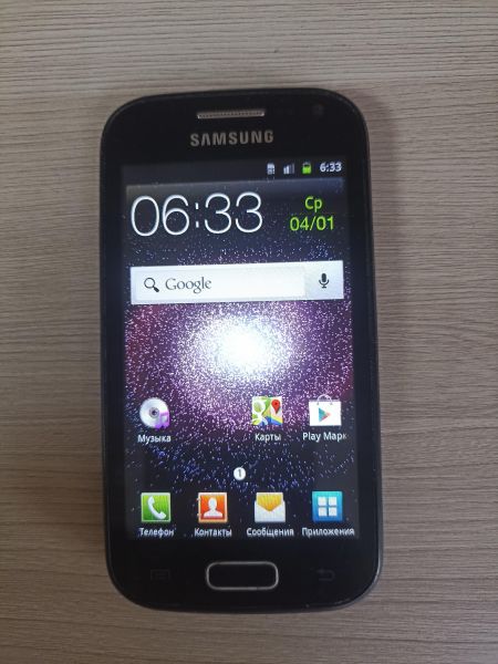 Купить Samsung Galaxy Ace 2 (I8160) в Иркутск за 549 руб.