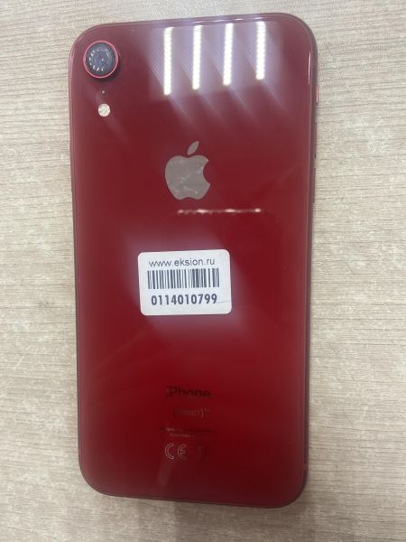 Купить Apple iPhone XR 128GB в Иркутск за 16899 руб.