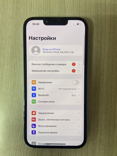 Купить Apple iPhone 13 Pro 128GB в Иркутск за 53099 руб.