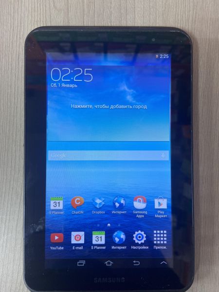 Купить Samsung Galaxy Tab 2 7.0 8GB (P3110) (с СЗУ, без SIM) в Иркутск за 399 руб.