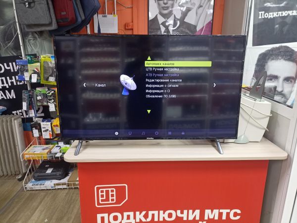 Купить Doffler 40EF46 в Иркутск за 8199 руб.