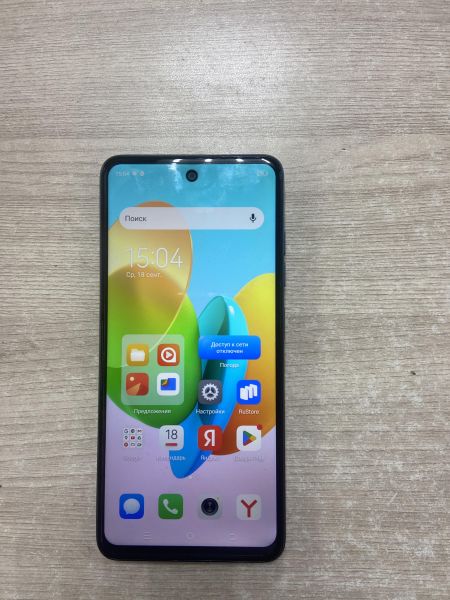 Купить TECNO Spark 20C 8/128GB (BG7n) Duos в Иркутск за 8349 руб.