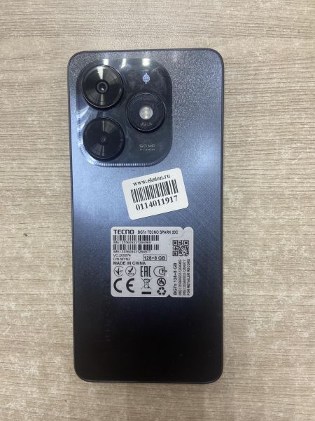 Купить TECNO Spark 20C 8/128GB (BG7n) Duos в Иркутск за 7299 руб.