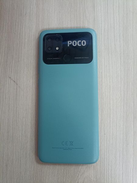 Купить POCO C40 3/32GB (220333QPG) Duos в Иркутск за 4199 руб.