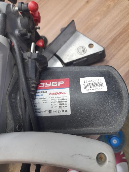 Купить ЗУБР ЗПТ-210-1400 Л в Иркутск за 5500 руб.