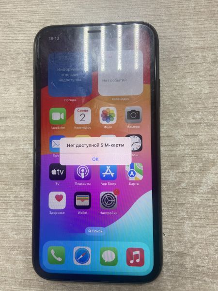 Купить Apple iPhone 11 128GB в Иркутск за 17799 руб.