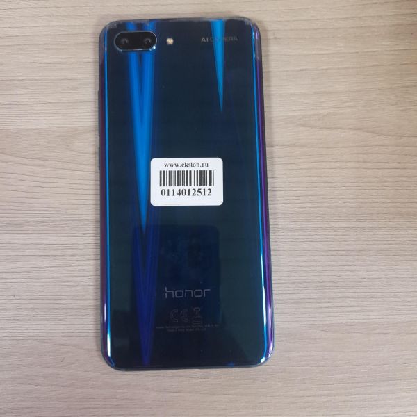 Купить Honor 10 4/128GB (COL-L29) Duos в Иркутск за 2649 руб.