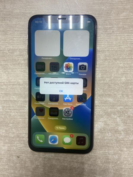 Купить Apple iPhone X 64GB в Иркутск за 11199 руб.