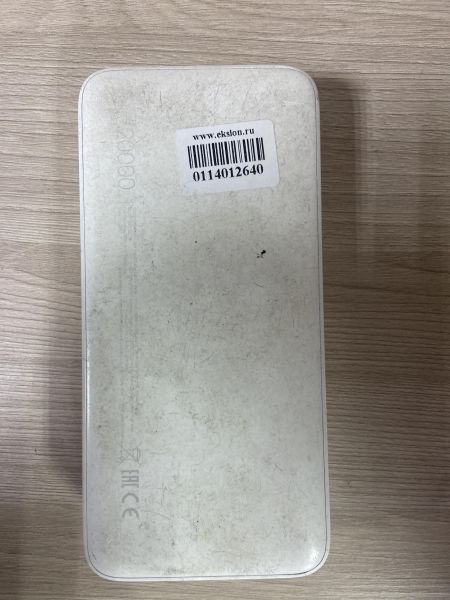 Купить Xiaomi Redmi (PB200LZM) (20000 mAh) в Иркутск за 649 руб.