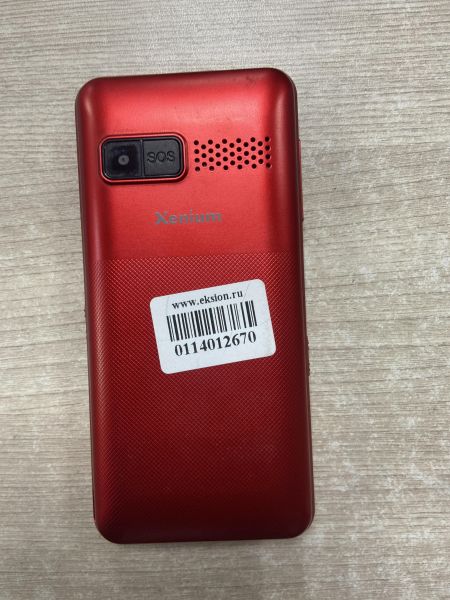 Купить Philips Xenium E207 Duos в Иркутск за 849 руб.