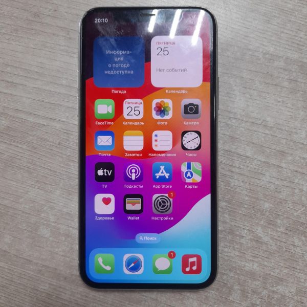 Купить Apple iPhone 11 Pro 256GB в Иркутск за 23099 руб.