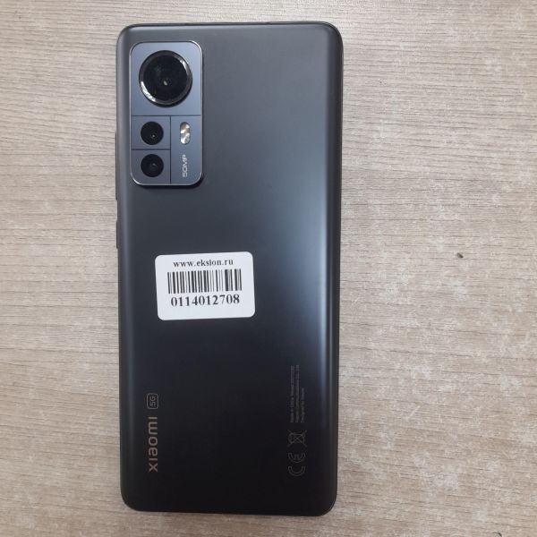 Купить Xiaomi 12 8/256GB (2201123G) Duos в Иркутск за 21599 руб.