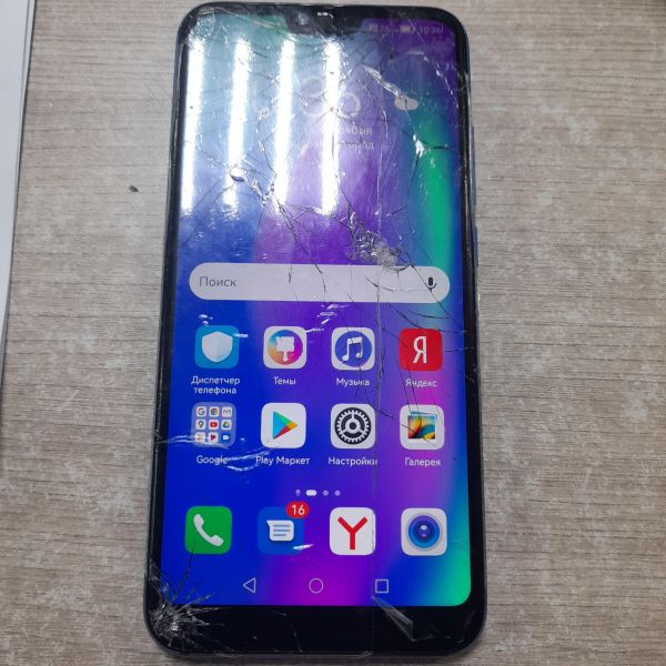 Купить Honor 10 4/128GB (COL-L29) Duos в Иркутск за 3299 руб.