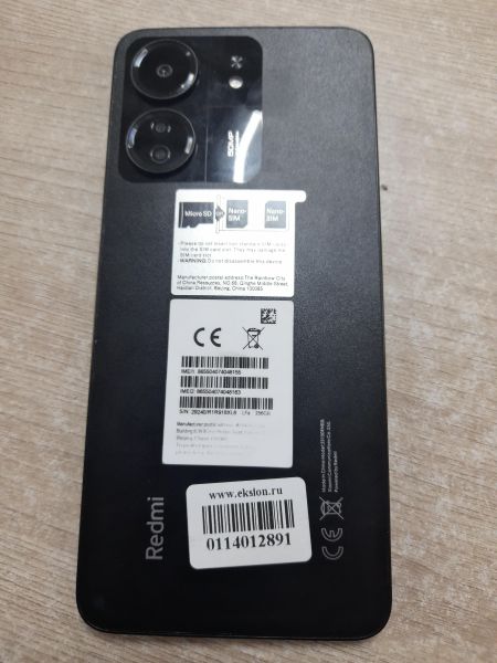 Купить Xiaomi Redmi 13C 8/256GB (23106RN0DA) Duos в Иркутск за 10399 руб.