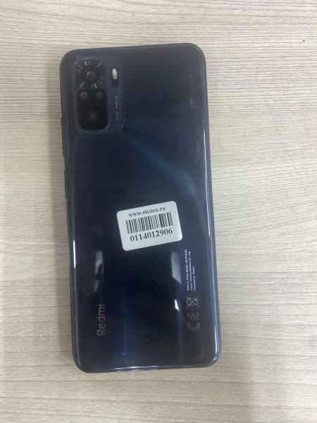 Купить Xiaomi Redmi Note 10 4/64GB (M2101K7AG) Duos в Иркутск за 6599 руб.