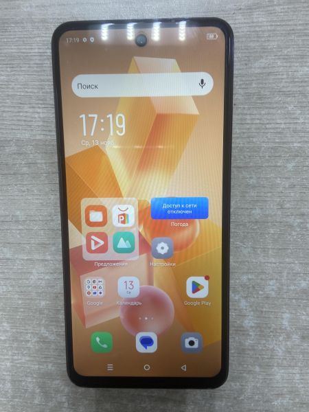 Купить Infinix Hot 40i 4/128GB (X6528B) Duos в Иркутск за 7099 руб.