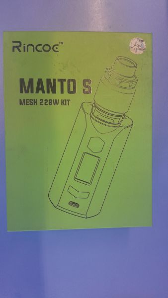 Купить Rincoe Manto S (с 18 лет) в Иркутск за 1400 руб.
