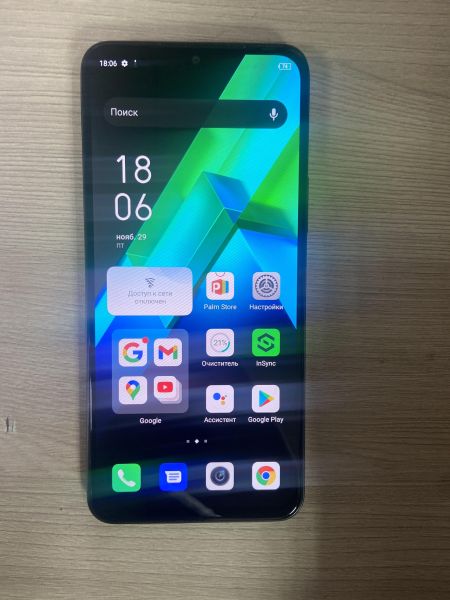 Купить Infinix Note 12 Pro 8/256GB (X676B) Duos в Иркутск за 8799 руб.