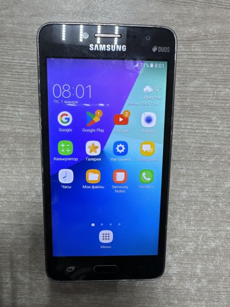 Купить Samsung Galaxy J2 Prime (G532F) Duos в Иркутск за 1449 руб.