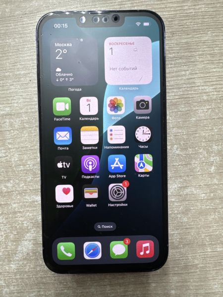 Купить Apple iPhone 13 Pro 256GB в Иркутск за 47749 руб.