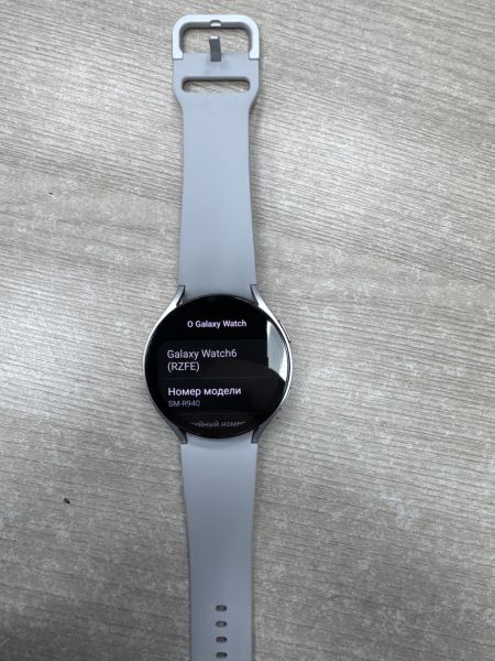 Купить Samsung Galaxy Watch 6 44mm (SM-R940) с СЗУ в Иркутск за 10900 руб.