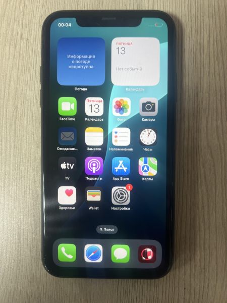 Купить Apple iPhone 11 64GB в Иркутск за 18399 руб.