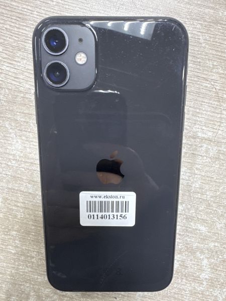 Купить Apple iPhone 11 128GB в Иркутск за 20549 руб.