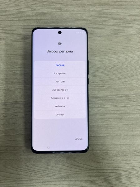 Купить Honor X9b 12/256GB (ALI-NX1) Duos в Иркутск за 21199 руб.