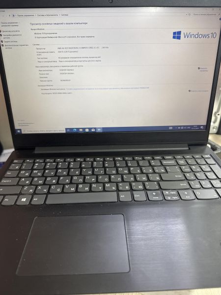 Купить Lenovo IdeaPad S145-15AST 81N300BBRU в Иркутск за 13000 руб.