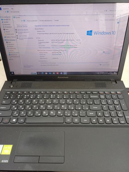 ноутбук Lenovo IdeaPad G505 59410890 в Иркутск