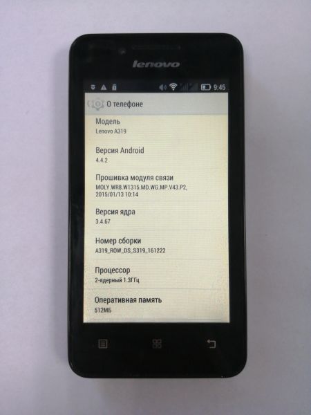 Купить Lenovo A319 Duos в Иркутск за 199 руб.