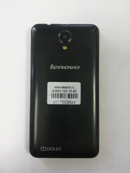 Купить Lenovo A319 Duos в Иркутск за 199 руб.