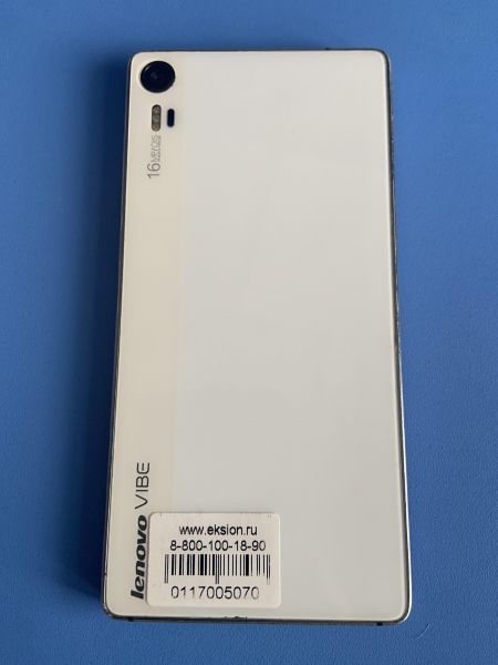 Купить Lenovo Vibe Shot (Z90a40) Duos в Иркутск за 199 руб.