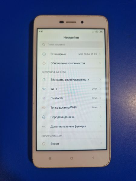 Купить Xiaomi Redmi 4A 2/32GB Duos в Иркутск за 1400 руб.