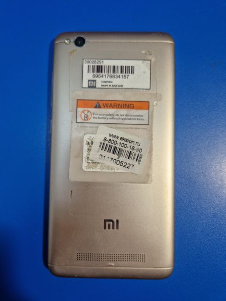 Купить Xiaomi Redmi 4A 2/32GB Duos в Иркутск за 1400 руб.