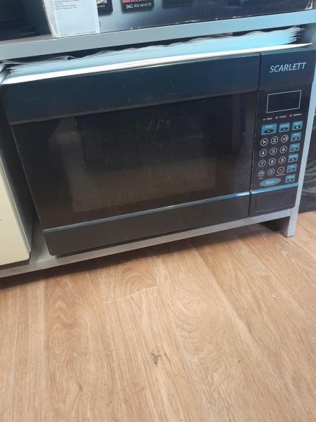 Купить Scarlett SC-2005 в Иркутск за 1150 руб.