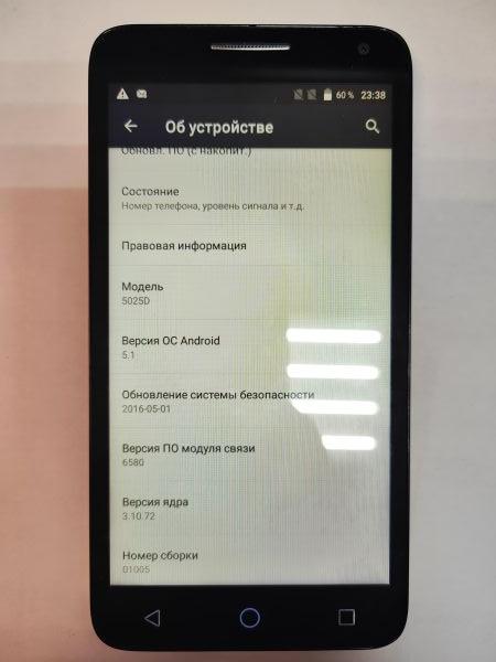 Купить Alcatel 5025D Pop 3 Duos в Иркутск за 1400 руб.