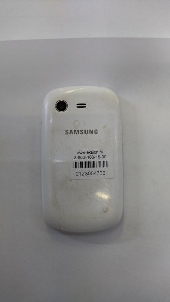 Купить Samsung Galaxy Star (S5282) Duos в Иркутск за 699 руб.
