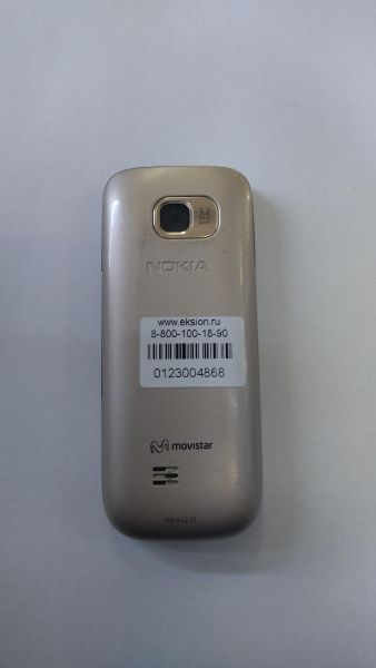 Купить Nokia C2-01 (RM-721) с СЗУ в Иркутск за 199 руб.