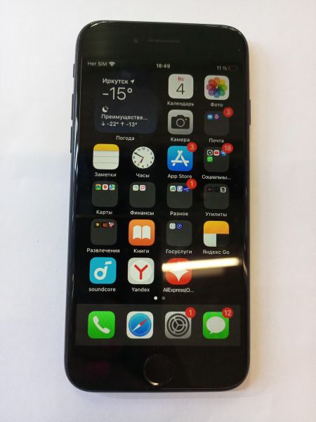 Купить Apple iPhone 7 32GB в Иркутск за 3199 руб.