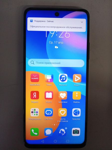 Купить Huawei P Smart 2021 (PPA-LX1) Duos в Иркутск за 5199 руб.
