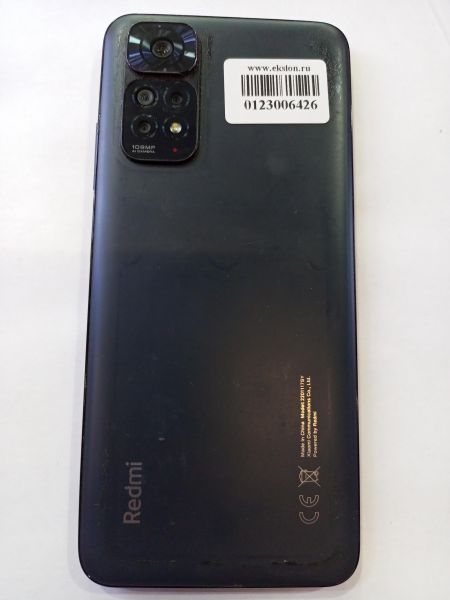 Купить Xiaomi Redmi Note 11S 6/64GB (2201117SY) Duos в Иркутск за 7549 руб.
