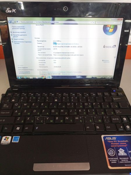 Купить ASUS Eee PC 1011CX в Иркутск за 3400 руб.