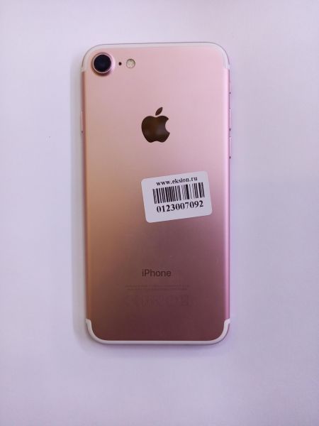 Купить Apple iPhone 7 32GB в Иркутск за 3399 руб.