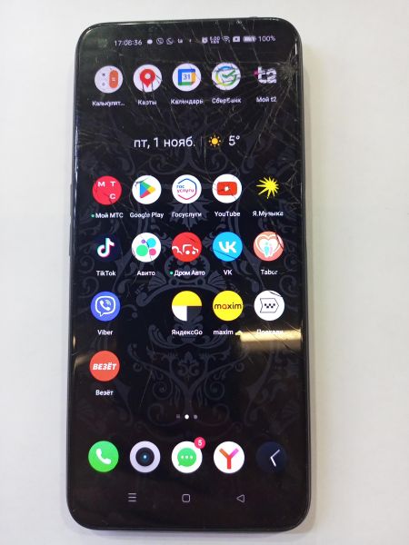 Купить Realme 9 Pro 5G 8/128GB (RMX3472) Duos в Иркутск за 4399 руб.