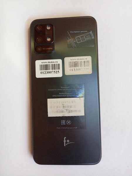 Купить F+ SP65 6/64GB Duos в Иркутск за 5349 руб.