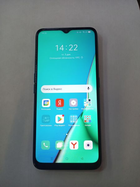 Купить OPPO A9 2020 4/128GB (CPH1941) Duos в Иркутск за 5699 руб.