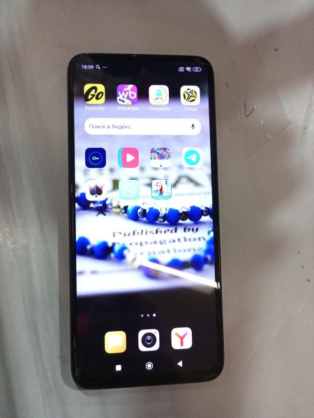 Купить Xiaomi Redmi 12 4/128GB (23053RN02Y) Duos в Иркутск за 5000 руб.