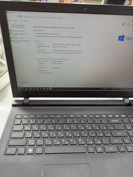 Купить Lenovo B50-10 80QR007KRK в Иркутск за 3700 руб.